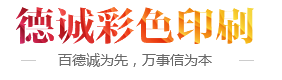 廣東省梅州市臻尚食品有限公司
